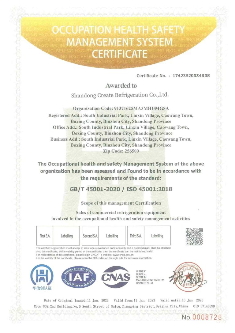 OCCUPATION HEALTH SAFETY MANAGEMENT SYSTEM CERTIFICATE_1